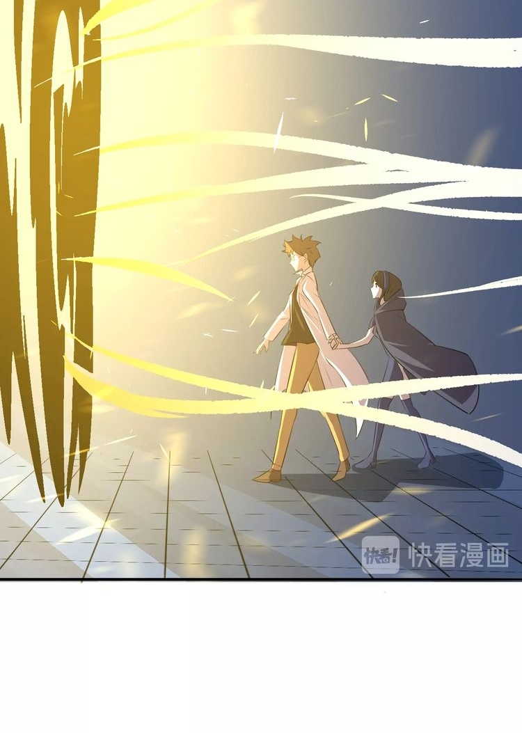 Reborn Doctor chapter 2